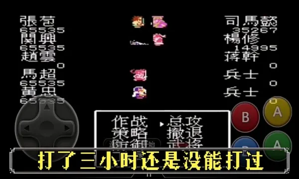 ������2�����ֻ���v1.3.4 ��׿��
