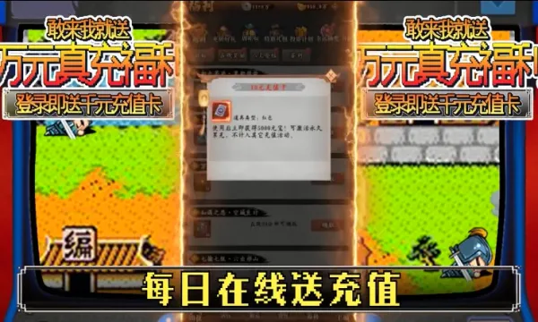 ������2�����ֻ���v1.3.4 ��׿��