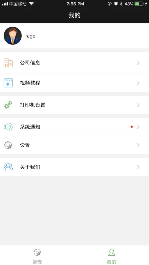 ��Ȧ�Ʒ���(����Ʒ��������)v14.16 ��׿��