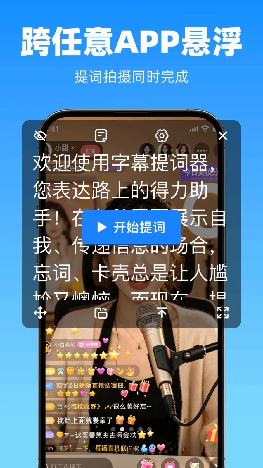 �����������(��������ܼ�)v1.0.0 ���°�