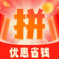 �Ż��ؼ�ȯ���(�Ż���Ϣ��ѯƽ̨)v1.0.0 ���°�