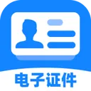 �������ݵ���֤�����ֹٷ����°汾v1.0.0 ��Ѱ�