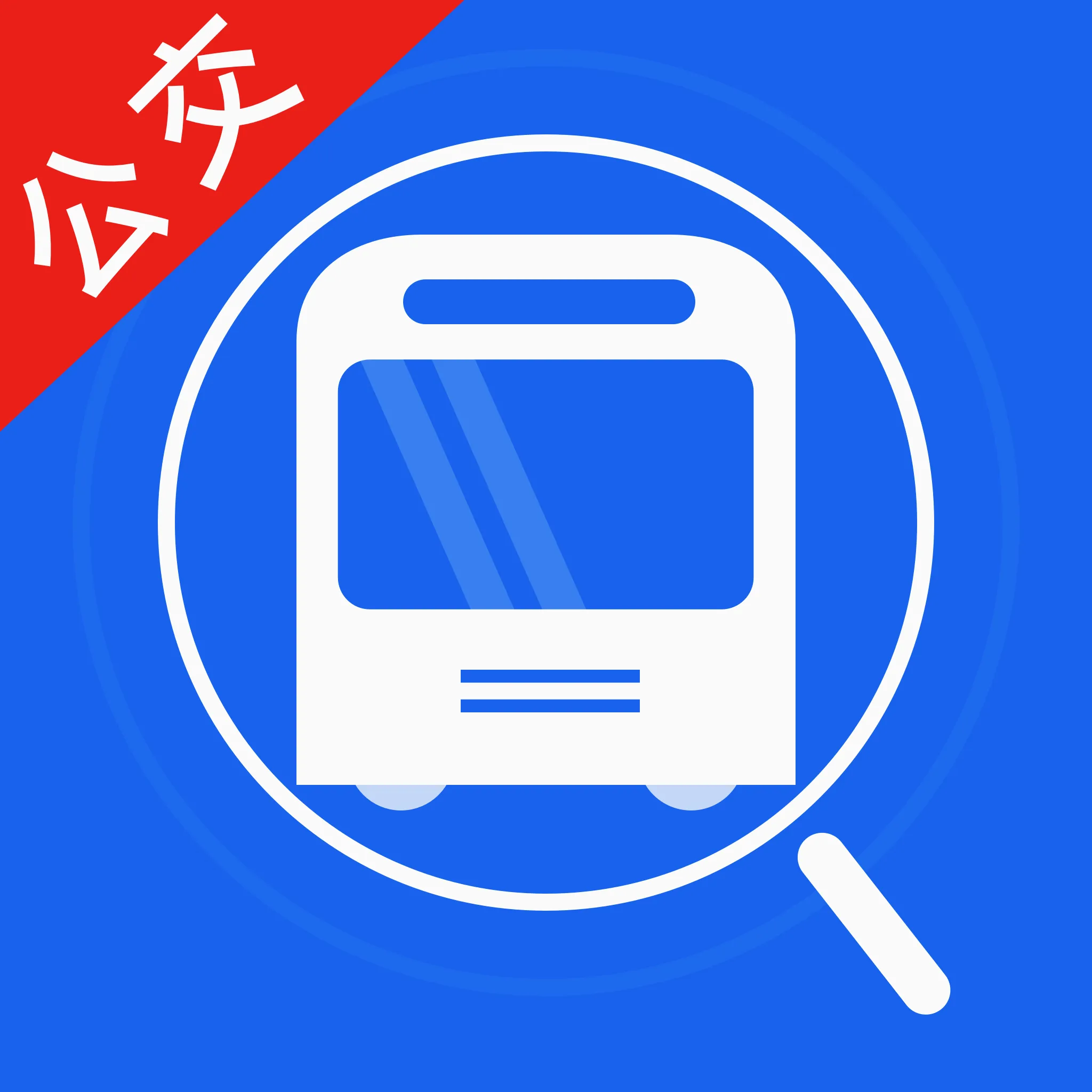 �����ֻ���ٷ����°汾v1.0.0 �ٷ���