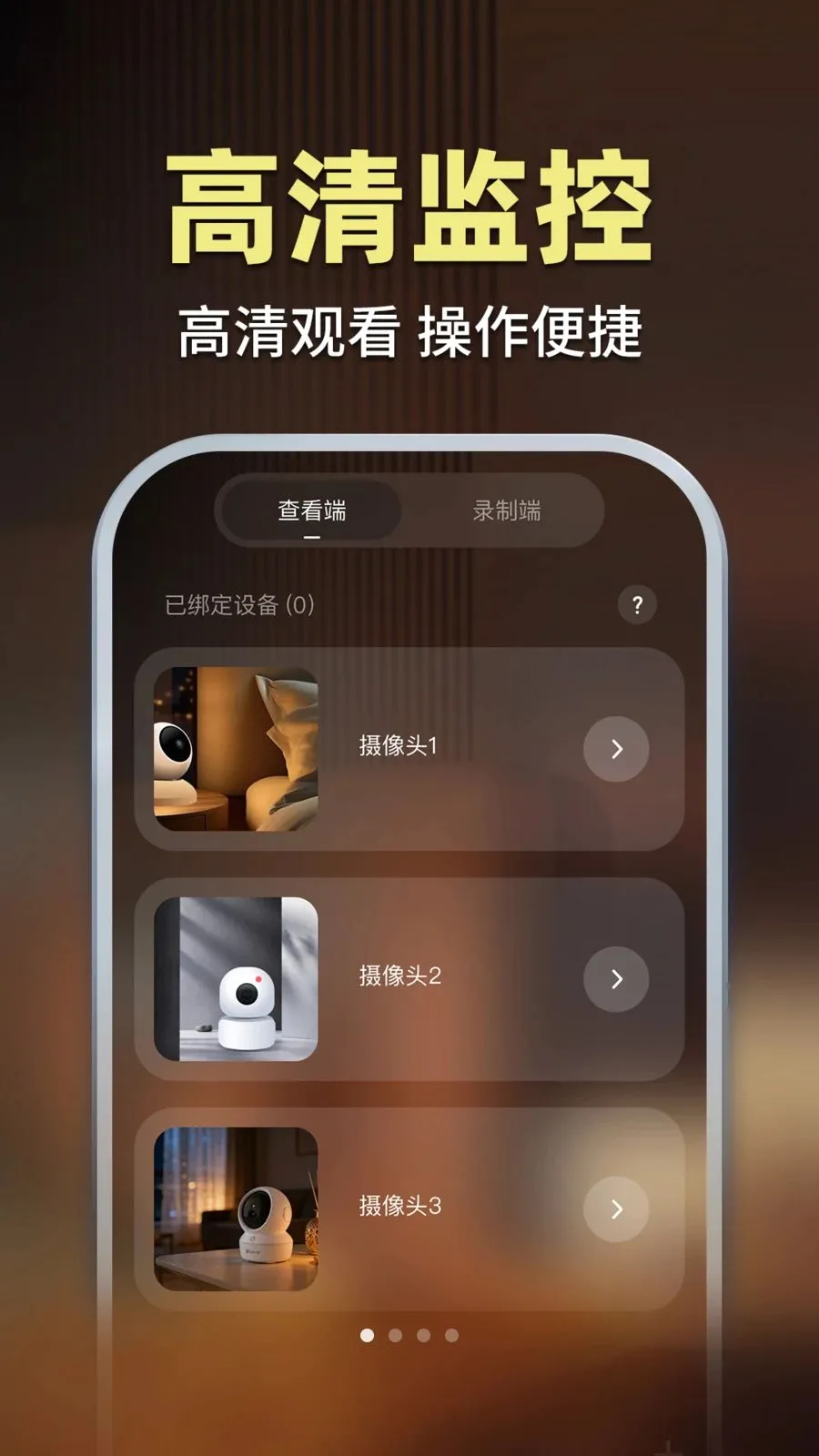 �ǰ���ؿ��ҹٷ����°汾v1.0.1 ��Ѱ�
