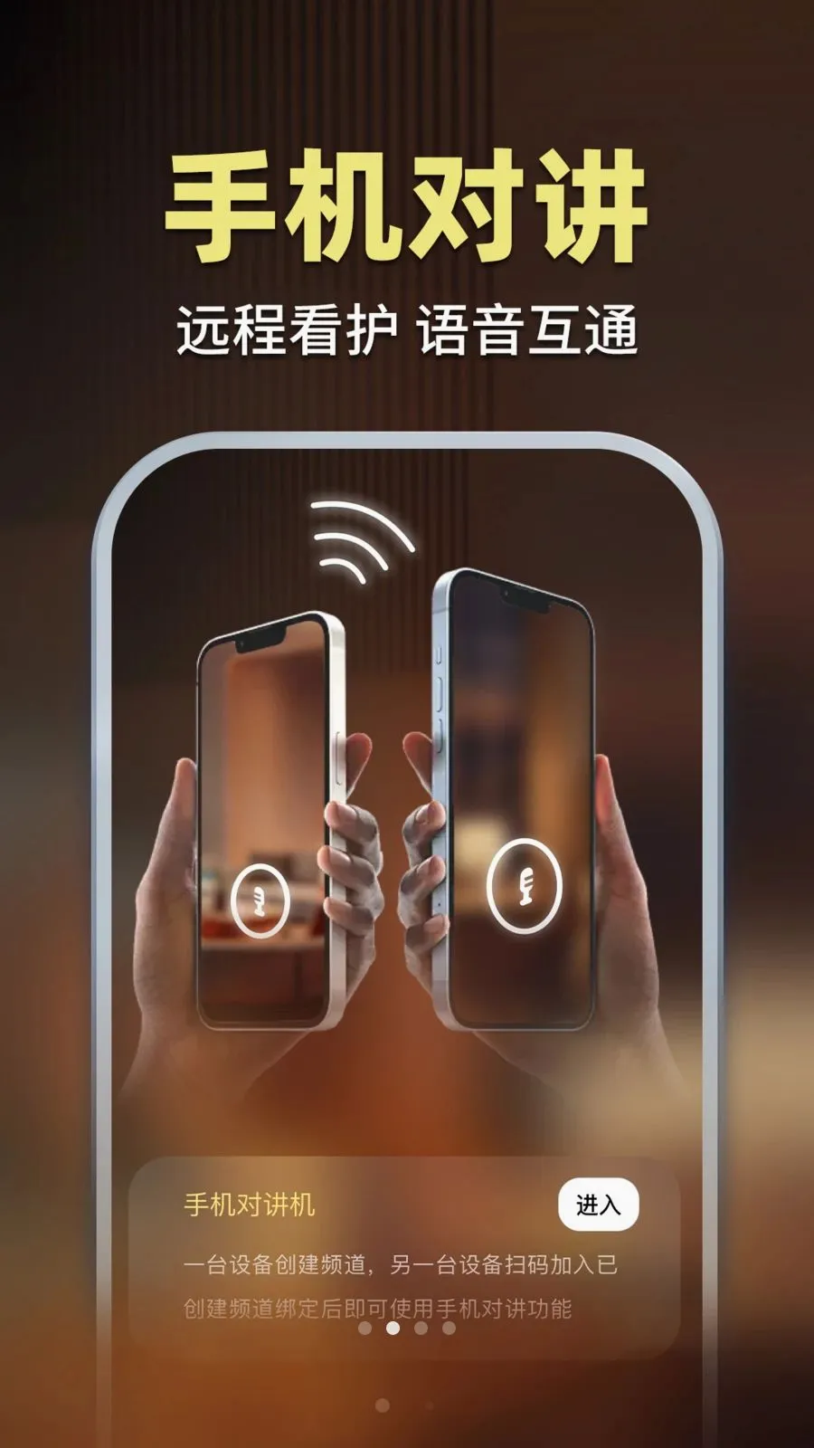 �ǰ���ؿ��ҹٷ����°汾v1.0.1 ��Ѱ�