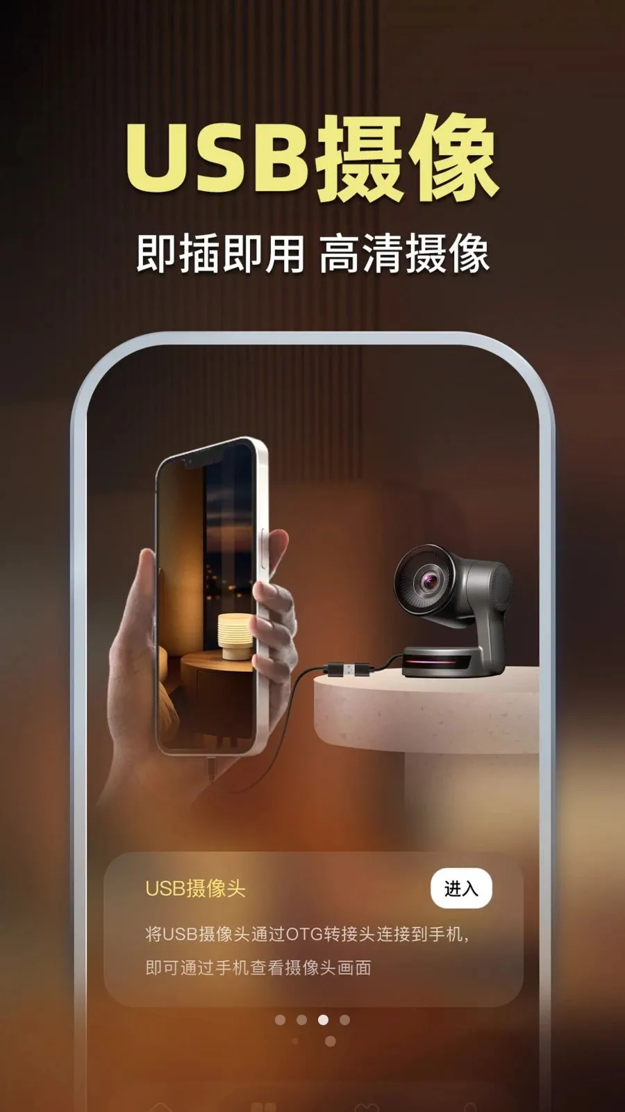 �ǰ���ؿ��ҹٷ����°汾v1.0.1 ��Ѱ�