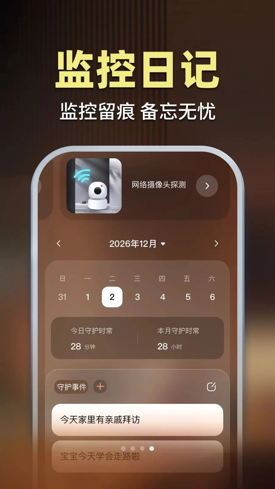 �ǰ���ؿ��ҹٷ����°汾v1.0.1 ��Ѱ�