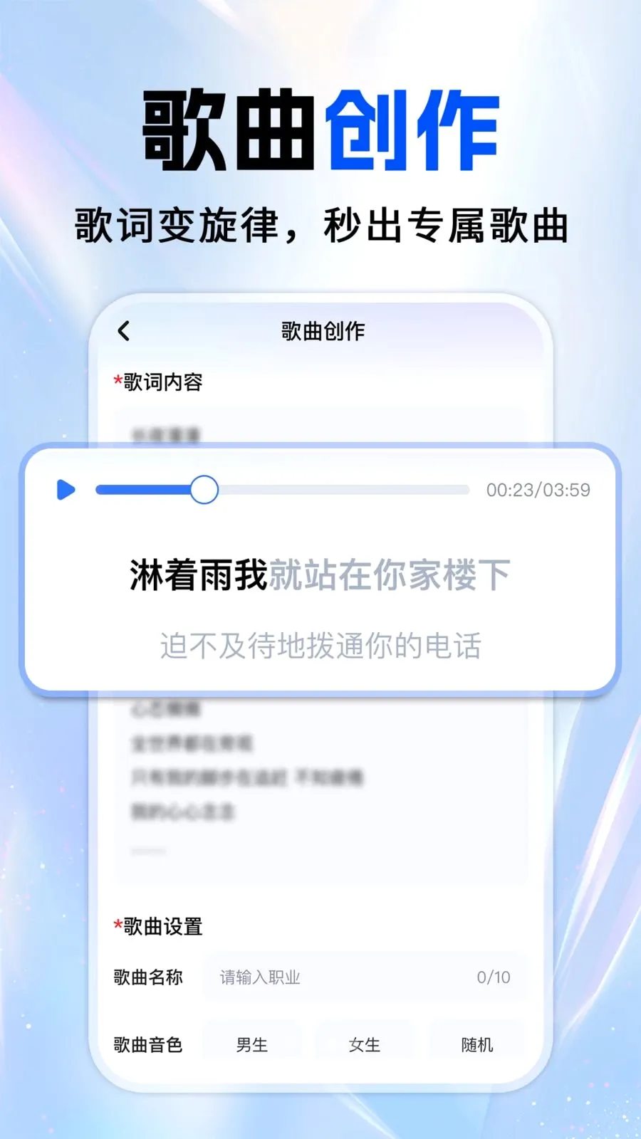 ȫ��AI����(AI��������)v1.0.1 ��Ѱ�