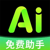 ȫ��AI����(AI��������)v1.0.1 ��Ѱ�