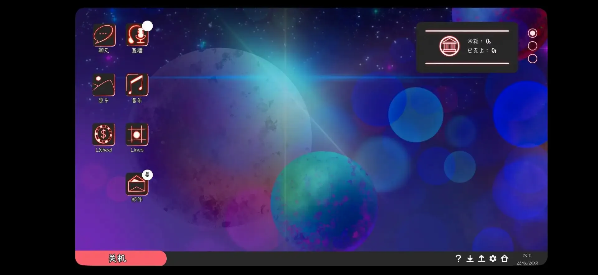 I Hate My Waifu Streamer����(����������Ϸ)v1.0.4 ��׿��