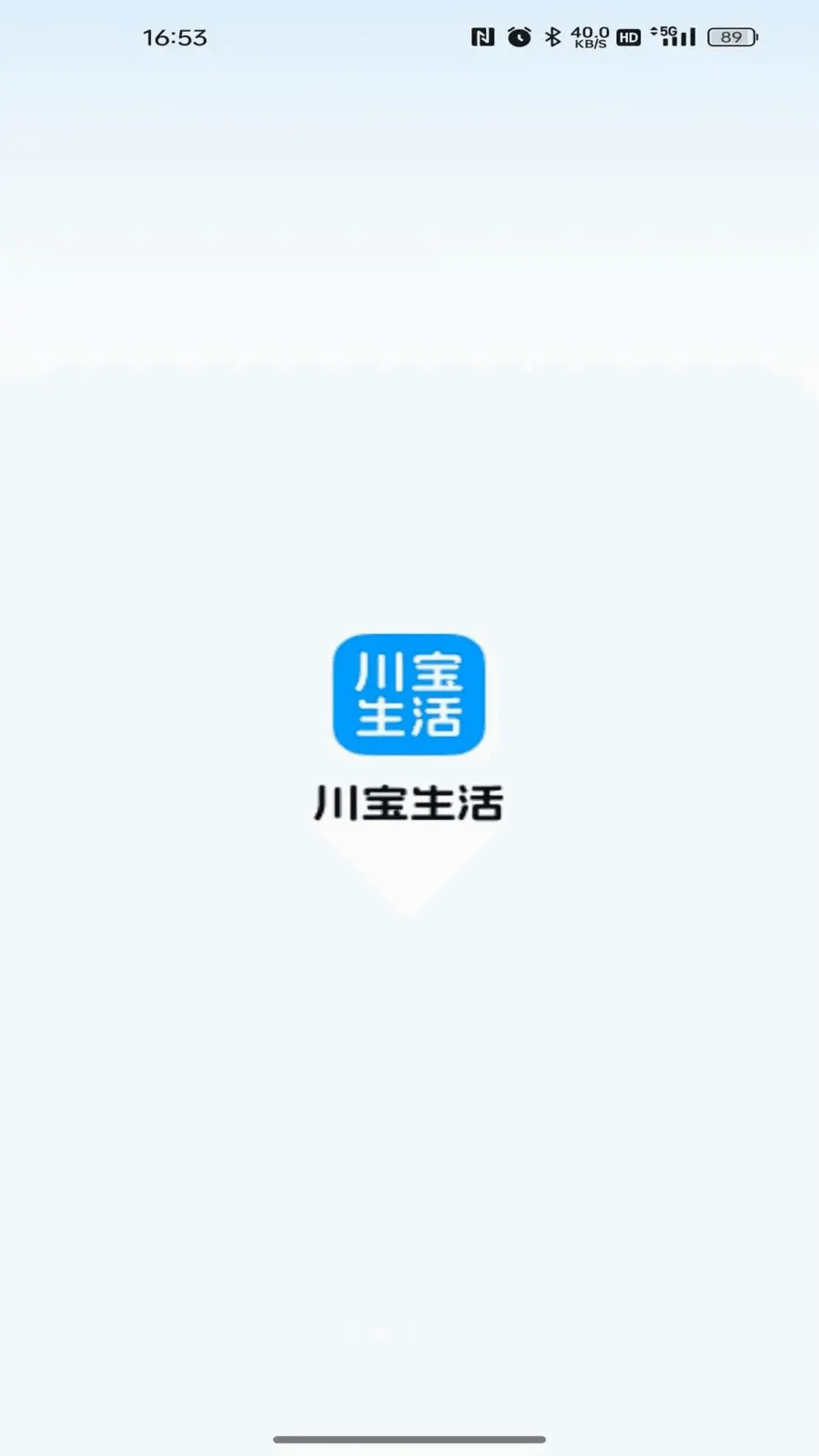 ��������(���������ƽ̨)v26.05.09 ��׿��