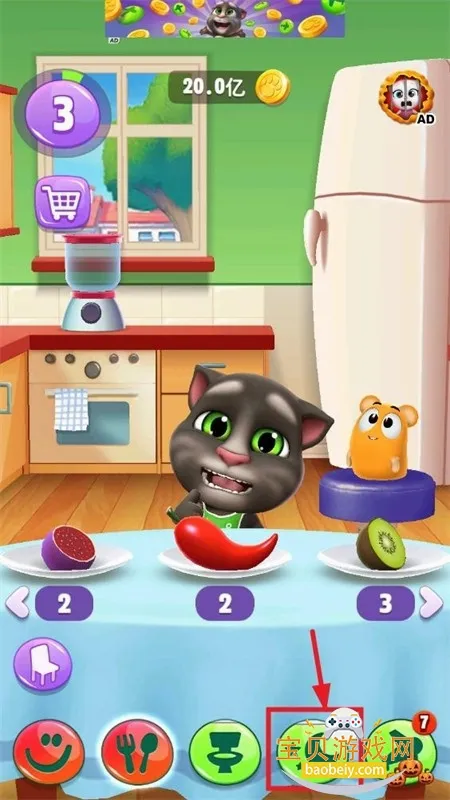 我的汤姆猫22026最新版本 我的汤姆猫22026最新版本