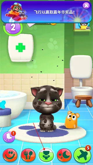 我的汤姆猫22026最新版本 我的汤姆猫22026最新版本