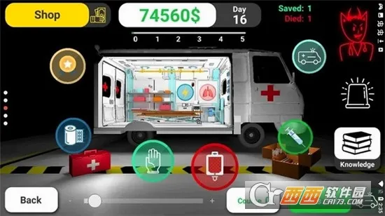 ��ʵҽ��ģ����2026���°汾v76 ��׿��