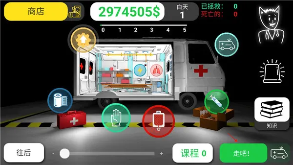 ��ʵҽ��ģ����2026���°汾