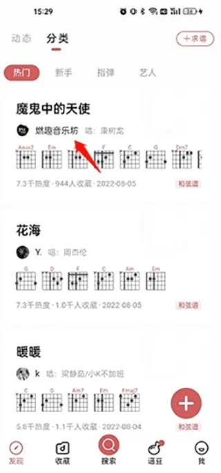 有谱么2026最新版本 有谱么2026最新版本