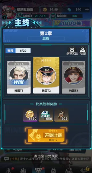 ������Լ�ٷ����°汾