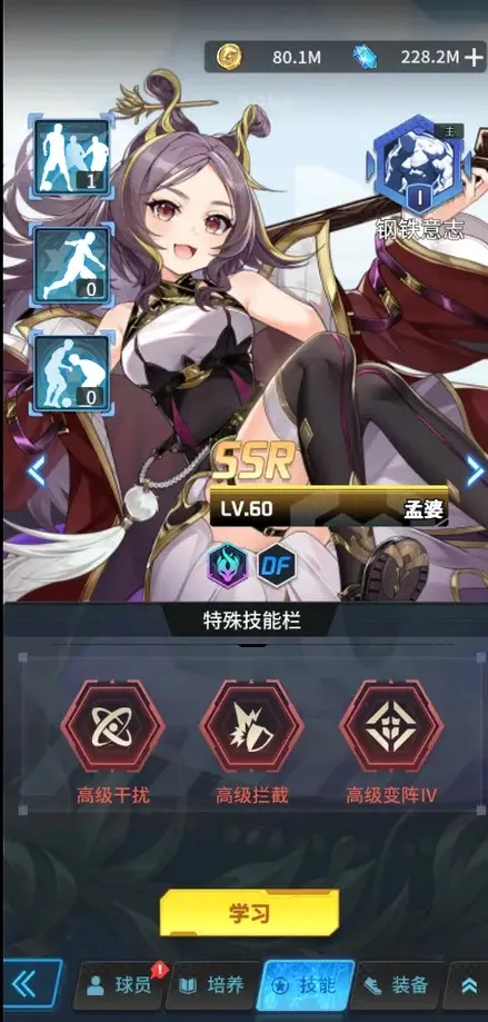 ������Լ�ٷ����°汾