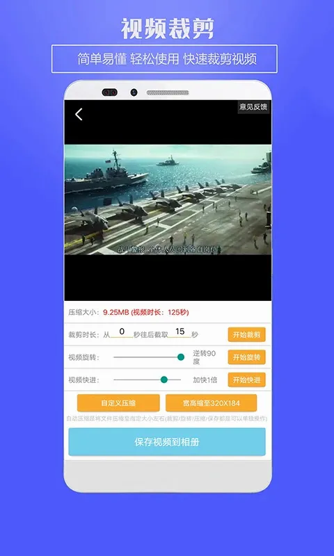 ˮӡ����(ͼƬ��Ƶ��������)v1.0.1 �ٷ���