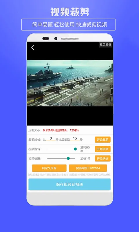 ˮӡ����(ͼƬ��Ƶ��������)v1.0.1 �ٷ���