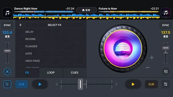 DJ it!��׿���ֻ���v1.31 �ٷ���