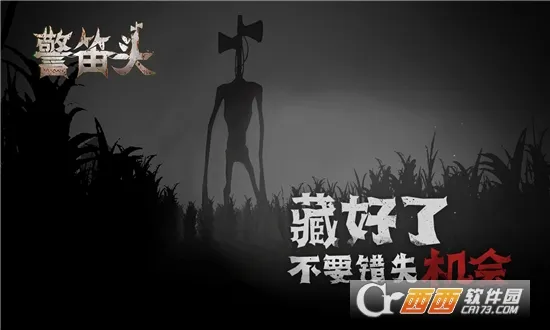 ����ͷ(�ֲ�ð����Ϸ)v1.8 �ٷ���