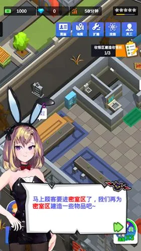 �������ѵ�����Ϸ(����������Ϸ�淨)