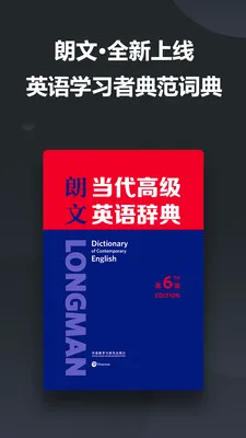 ��ɽ�ʰ�2026���°汾v11.7.5 �ٷ���