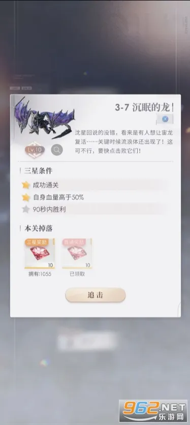 �������(����������Ϸ)v5.0.0 ��Ѱ�