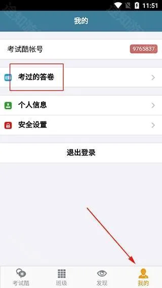 ���Կ������ֻ���