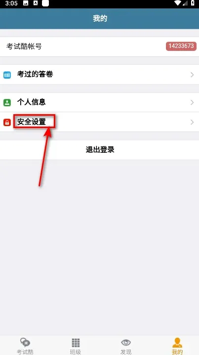 ���Կ������ֻ���