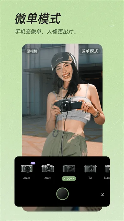 ������������ֻ���v13.0.40 �ֻ���