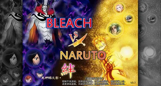 ����vs��Ӱ�����ֻ���v4.2.3 ��׿��
