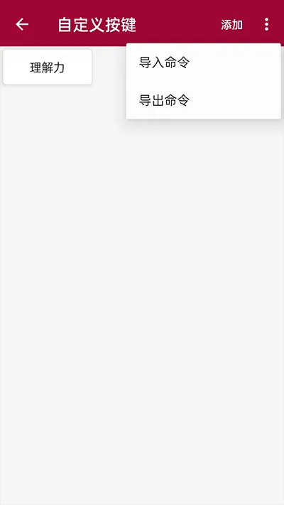 �����������(����ͨ�ŵ��Թ���)v1.1.58.082822 �ٷ���