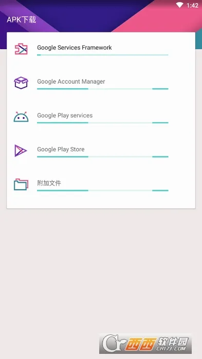 kk�ȸ�����(�ȸ����װ��)v2.5.0514 ���°�
