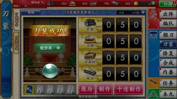 ��������ONLINE�շ�(����������Ϸ)