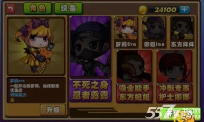 �������(�����ֻ���Ϸ)v1.0.138.0 �ٷ���