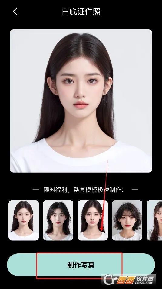 ��è�ٷ����°汾v4.0.2 �ٷ���