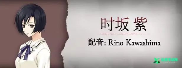 ��֮��Ů2026���°汾