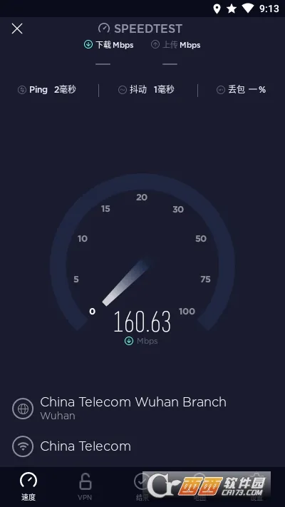 Speedtest(�����������)v6.6.4 �ٷ���