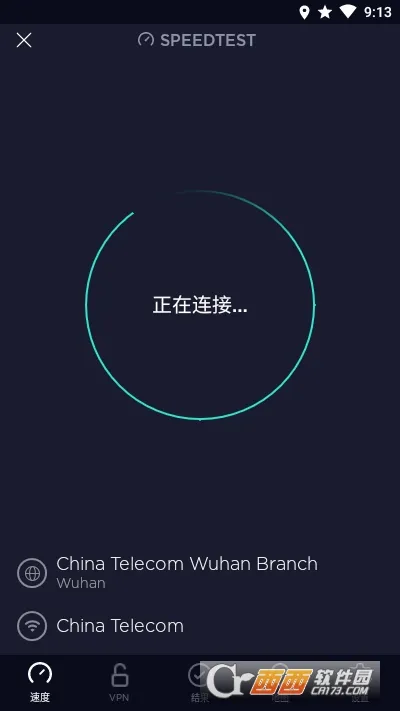 Speedtest(�����������)v6.6.4 �ٷ���