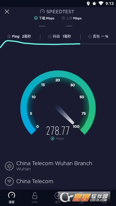 Speedtest(�����������)v6.6.4 �ٷ���