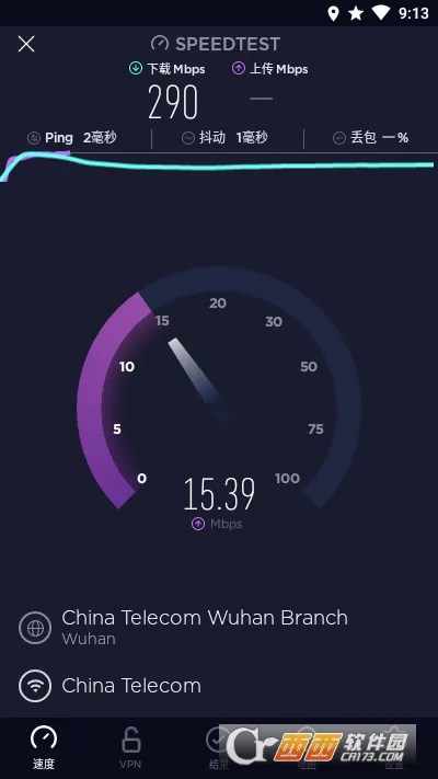 Speedtest(�����������)v6.6.4 �ٷ���