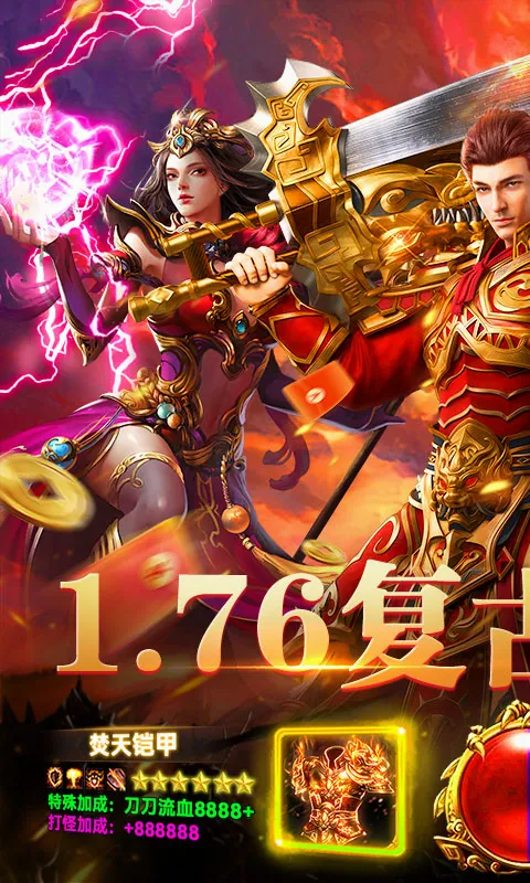 ���ݰ�ҵ(���Ŵ�����Ϸ)v1.0.2 ��Ѱ�