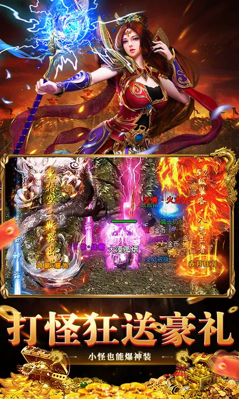 ���ݰ�ҵ(���Ŵ�����Ϸ)v1.0.2 ��Ѱ�