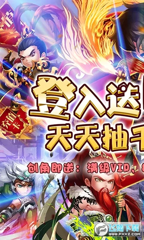 ���ݰ�ҵ(���Ŵ�����Ϸ)v1.0.2 ��Ѱ�