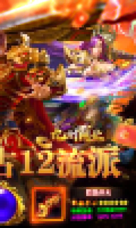 ���ݰ�ҵ(���Ŵ�����Ϸ)v1.0.2 ��Ѱ�