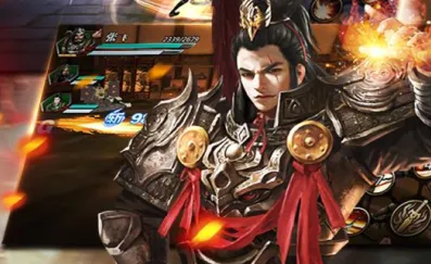 九州霸业(复古传奇游戏) 九州霸业(复古传奇游戏)