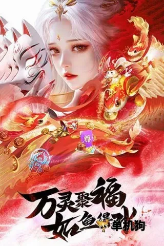 ����ս��2026���°汾