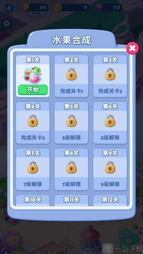 ��ζ֮��2026���°汾
